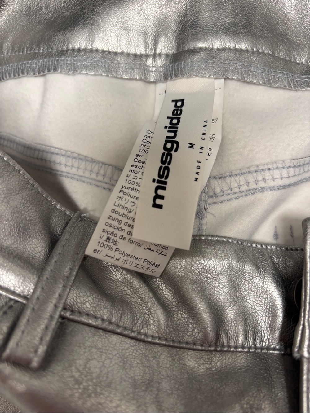 Missguided + Metallic Silver Wide-Leg Faux Leather Pants - Picture 3 of 3